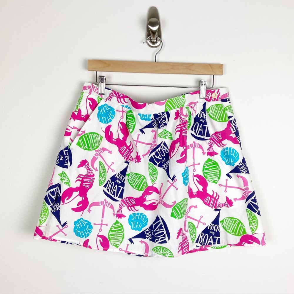 NEW Lilly Pulitzer Rock My Boat Mimosa Skirt